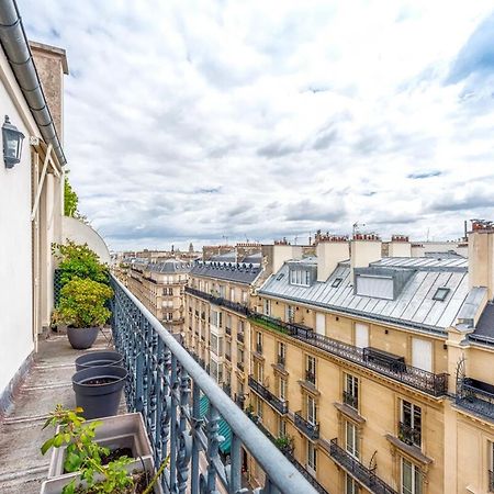 Chaillot - Luebeck I 1Bdr Daire Paris Dış mekan fotoğraf